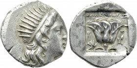CARIA. Rhodes. Drachm (Circa 190-170 BC). Onasandros, magistrate.