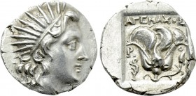 CARIA. Rhodes. Drachm (Circa 190-170 BC). Agemachos, magistrate.