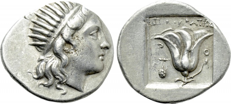 CARIA. Rhodes. Drachm (Circa 190-170 BC). [...]krates, magistrate. 

Obv: Radi...