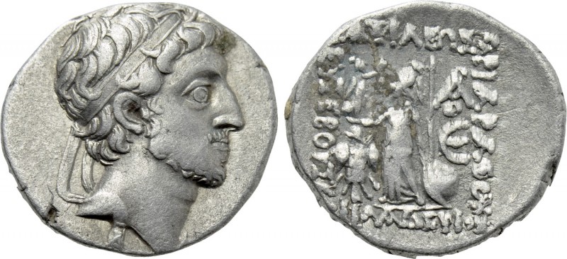 KINGS OF CAPPADOCIA. Ariarathes X Eusebes Philadelphos (42-36 BC). Drachm. Euseb...