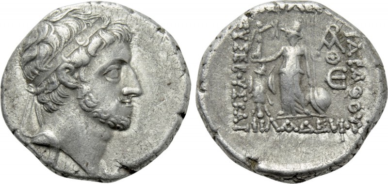 KINGS OF CAPPADOCIA. Ariarathes X Eusebes Philadelphos (42-36 BC). Drachm. Euseb...