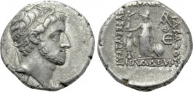 KINGS OF CAPPADOCIA. Ariarathes X Eusebes Philadelphos (42-36 BC). Drachm. Eusebeia under Mt. Argaios. Dated RY 5 (37 BC).