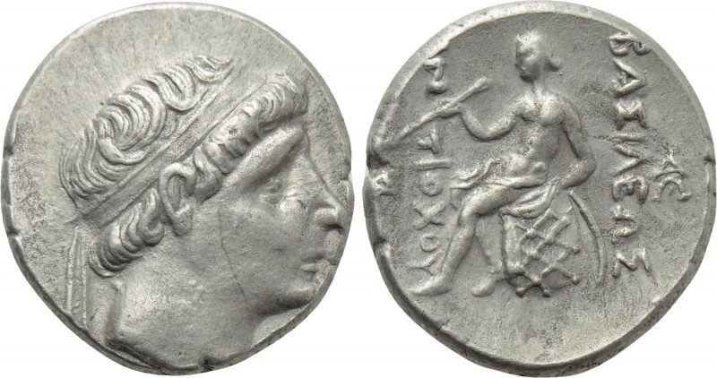 SELEUKID KINGDOM. Antiochos I Soter (281-261 BC). Drachm. Seleukeia on the Tigri...
