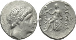 SELEUKID KINGDOM. Antiochos I Soter (281-261 BC). Drachm. Seleukeia on the Tigris.