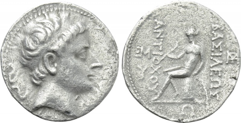 SELEUKID KINGDOM. Antiochos III 'the Great' (222-187 BC). Tetradrachm. Seleukeia...