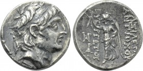 SELEUKID KINGDOM. Antiochos VII Euergetes (Sidetes) (138-129 BC). Drachm. Tarsos.