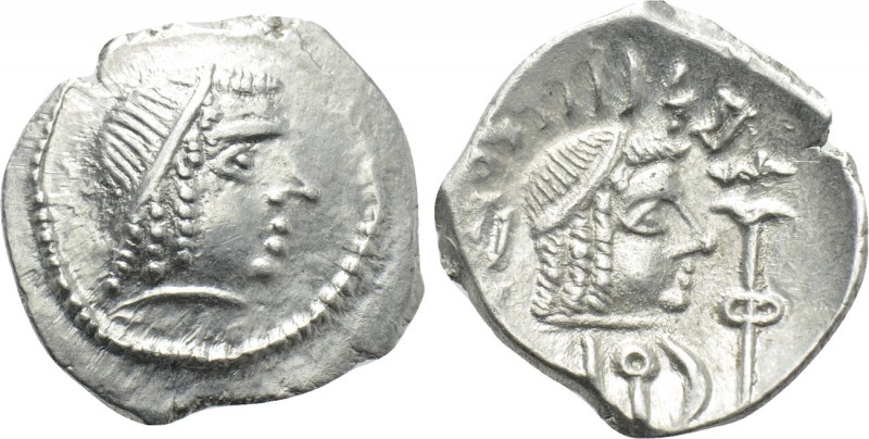 ARABIA. Southern. Himyar. ŠMNR YHN 'M (2nd century). Unit. Raidan. 

Obv: Male...