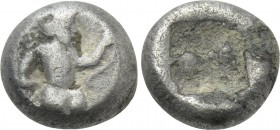 ACHAEMENID EMPIRE. Time of Artaxerxes II to Artaxerxes III (Circa 375-340 BC). 1/4 Siglos. Sardes.