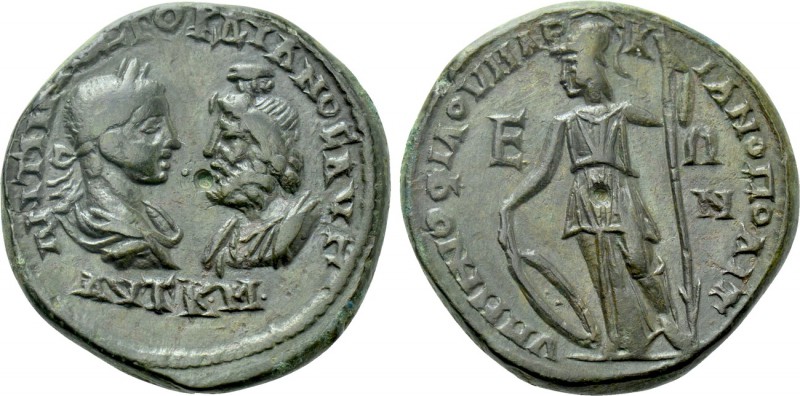 MOESIA INFERIOR. Marcianopolis. Gordian III (238-244). Ae Pentassarion. Tullius ...
