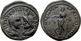 MOESIA INFERIOR. Marcianopolis. Gordian III (238-244). Ae Pentassarion. Tullius Menophilus, legatus consularis.