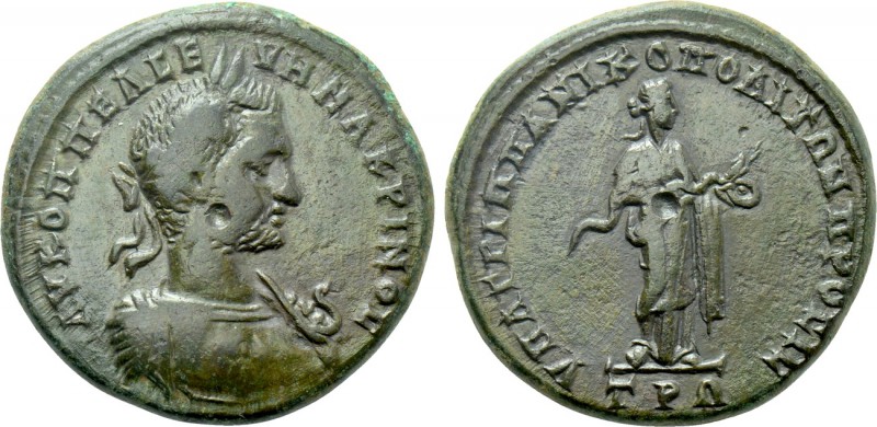 MOESIA INFERIOR. Nicopolis ad Istrum. Macrinus (217-218). Ae. Marcus Claudius Ag...