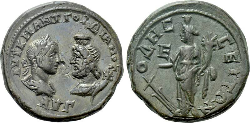 MOESIA INFERIOR. Odessus. Gordian III (238-244). Ae Pentassarion. 

Obv: AVT K...