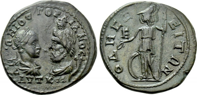 MOESIA INFERIOR. Odessus. Gordian III (238-244). Ae Pentassarion. 

Obv: ANTΩN...