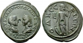 MOESIA INFERIOR. Odessus. Gordian III with Tranquillina (238-244). Ae Pentassarion.