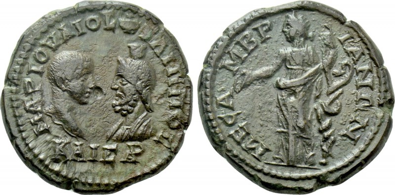 THRACE. Mesembria. Philip II (Caesar, 244-247). Ae. 

Obv: MAP IOVΛIOC ΦΙΛIΠΠO...