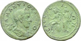 MACEDON. Edessa. Gordian III (238-244). Ae.