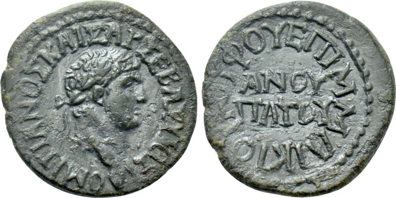 BITHYNIA. Koinon of Bithynia. Domitian (Caesar, 69-81). Ae. M. Salvidenus Aspren...