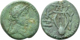 MYSIA. Cyzicus. Pseudo-autonomous (1st century). Ae.