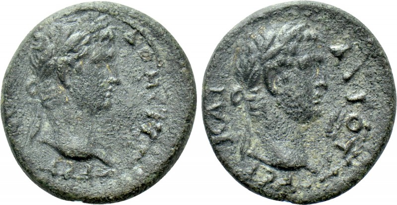 MYSIA. Germe. Titus with Domitian as Caesar (79-81). Ae. 

Obv: AYTO T ΓЄP KAI...