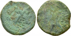 MYSIA. Lampsacus. Pseudo-autonomous. Time of Julius Caesar (Circa 45 BC). Ae.Q. Lucretius and L. Pontius, duoviri.