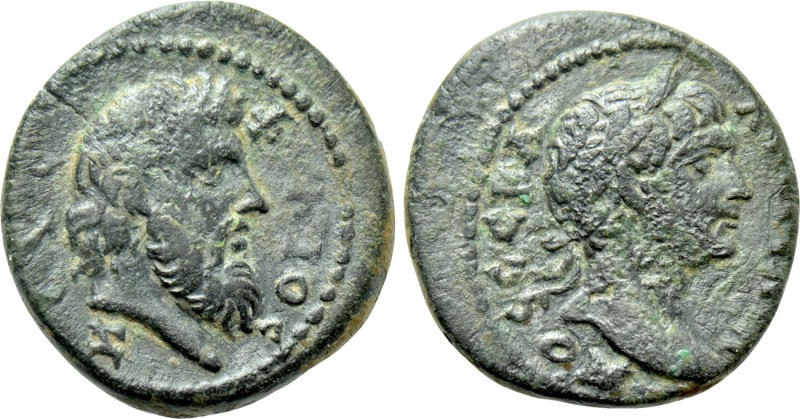 MYSIA. Pergamum. Trajan (98-117). Ae. 

Obv: AVT TPAIANOC CЄBA. 
Laureate hea...