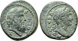 MYSIA. Pergamum. Trajan (98-117). Ae.
