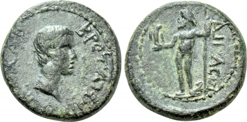 AEOLIS. Aegae. Britannicus (41-55). Ae. Chaleos, magistrate. Struck under Claudi...