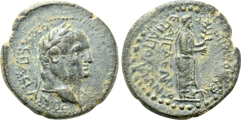 AEOLIS. Aegae. Vespasian (69-79). Ae. Issued during the time of Apollonios, vict...