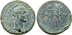 AEOLIS. Cyme. Nerva (96-98). Ae.