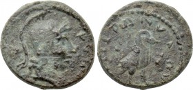 AEOLIS. Cyme. Pseudo-autonomous. Time of Hadrian to Antoninus Pius (117-161). Hieronymos, strategos.