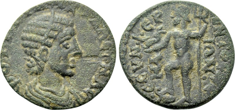 AEOLIS. Cyme. Tranquillina (Augusta, 241-244). Ae. Aur. Sympheron II, strategos ...