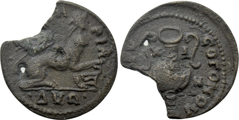 IONIA. Chios. Pseudo-autonomous (3rd century). Ae Diassarion. Aur. Chrysogonos, ...