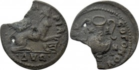 IONIA. Chios. Pseudo-autonomous (3rd century). Ae Diassarion. Aur. Chrysogonos, archon.