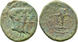 IONIA. Ephesus. Mark Antony, Octavian and Lepidus (40-39 BC). Ae 1/2 Unit. Uncertain magistrates.