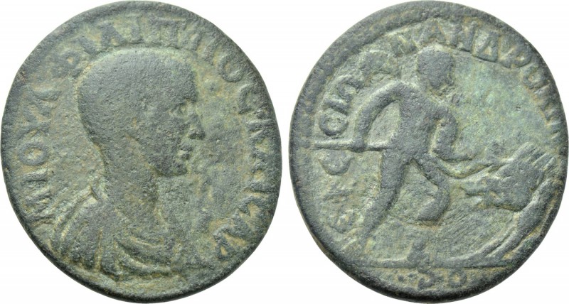 IONIA. Ephesus. Philip II (Caesar, 244-247). Ae. 

Obv: M IOYΛ ΦIΛIΠΠOC KAICAP...