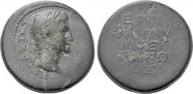 IONIA. Erythrae. Augustus (27 BC-14 AD). Ae. Hekatonymos, magistrate.