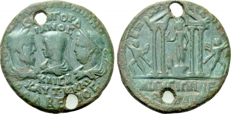 IONIA. Miletus. Pupienus & Balbinus with Gordian III as Caesar (238). Ae. Sekoun...