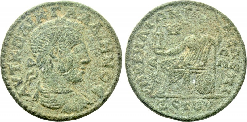 IONIA. Smyrna. Gallienus (253-268). Ae. Marcus Aurelius Sextus, magistrate. 

...