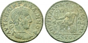 IONIA. Smyrna. Gallienus (253-268). Ae. Marcus Aurelius Sextus, magistrate.