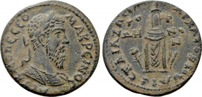LYDIA. Gordus Julia. Macrinus (217-218). Ae. Ail. Zosimou, first archon for the ...