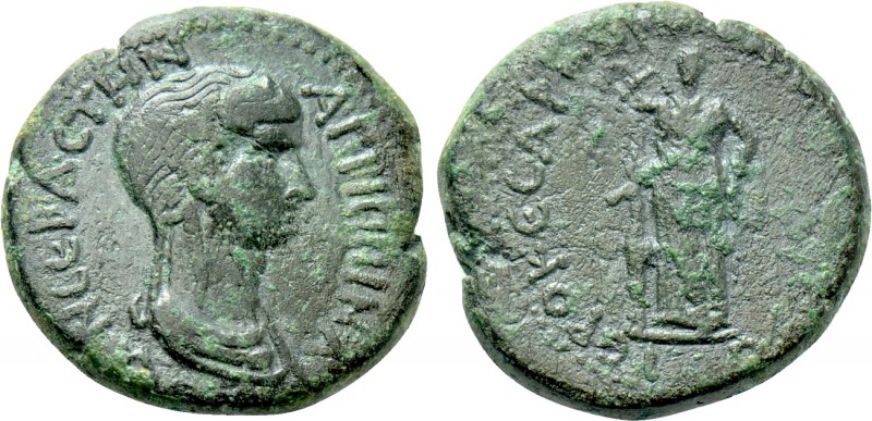 LYDIA. Hierocaesarea. Agrippina II (Augusta, 50-59). Ae. Capito, high priest. 
...