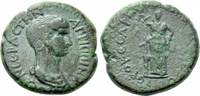 LYDIA. Hierocaesarea. Agrippina II (Augusta, 50-59). Ae. Capito, high priest.