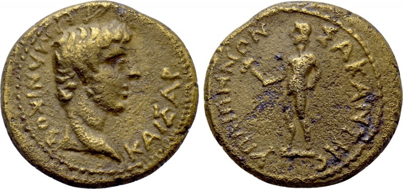 LYDIA. Hypaepa. Germanicus (Died 19). Ae. 

Obv: ΓΕΡΜΑΝΙΚΟΣ KAIΣAP. 
Bare hea...