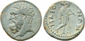 LYDIA. Maeonia. Pseudo-autonomous (2nd-3rd centuries). Ae.