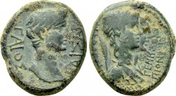 LYDIA. Philadelphia. Caligula (37-41). Ae. Gaius Julius Diodorus, magistrate.