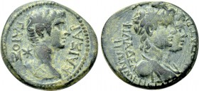 LYDIA. Philadelphia. Caligula (AD 37-41). Ae. Menekles and Philopatria, magistrates.