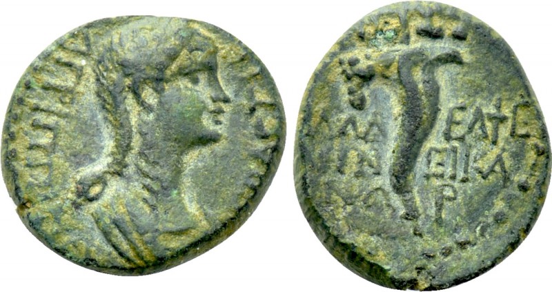 LYDIA. Philadelphia (as Neocaesarea). Agrippina II (Augusta, 50-59). Ae. Ti. Nei...