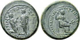 LYDIA. Sardis. Tiberius with Livia (14-37). Ae. Ioulios Kleon and Memnon, magistrates.