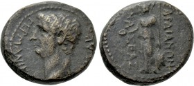 LYDIA. Sardis. Germanicus (Died 19). Ae. Mnaseas, magistrate. Struck under Tiberius or possibly later.