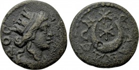 LYDIA. Silandus. Pseudo-autonomous. Time of the Severans (193-235). Ae.